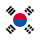 韩国