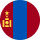 蒙古