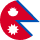 尼泊尔