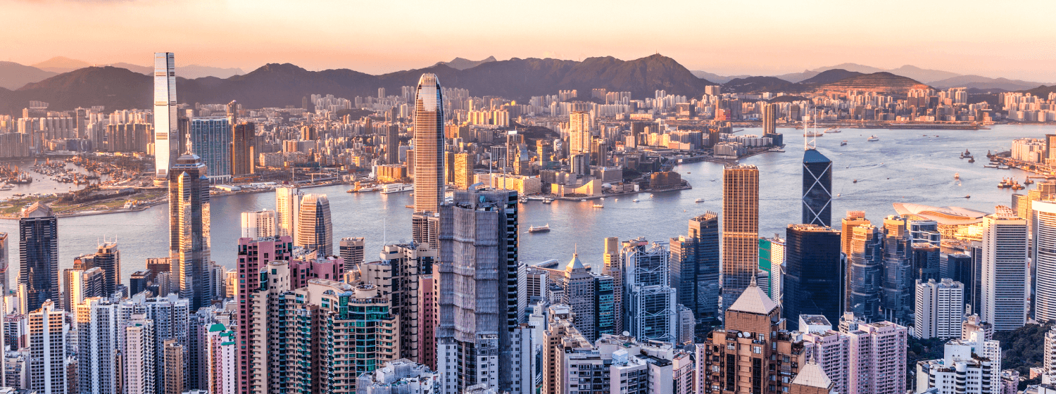Sonderverwaltungsregion Hongkong cover