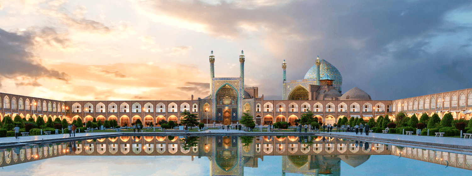 Iran cover