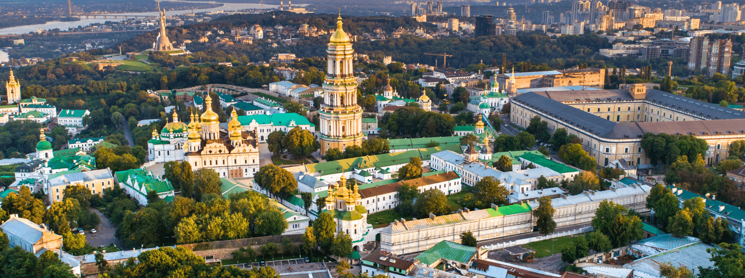 Ukraine cover