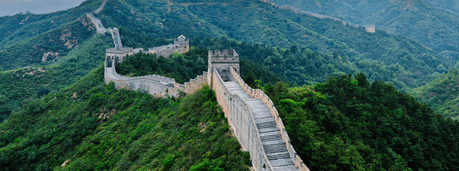 中国 cover