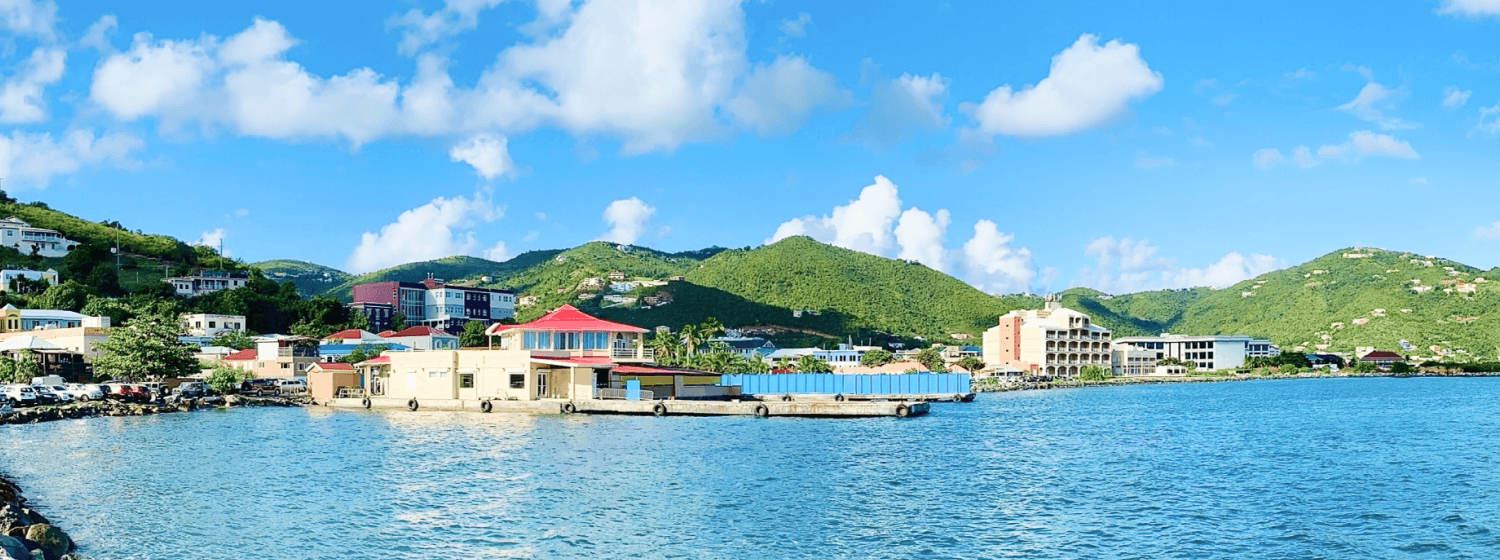 英屬維爾京群島 cover